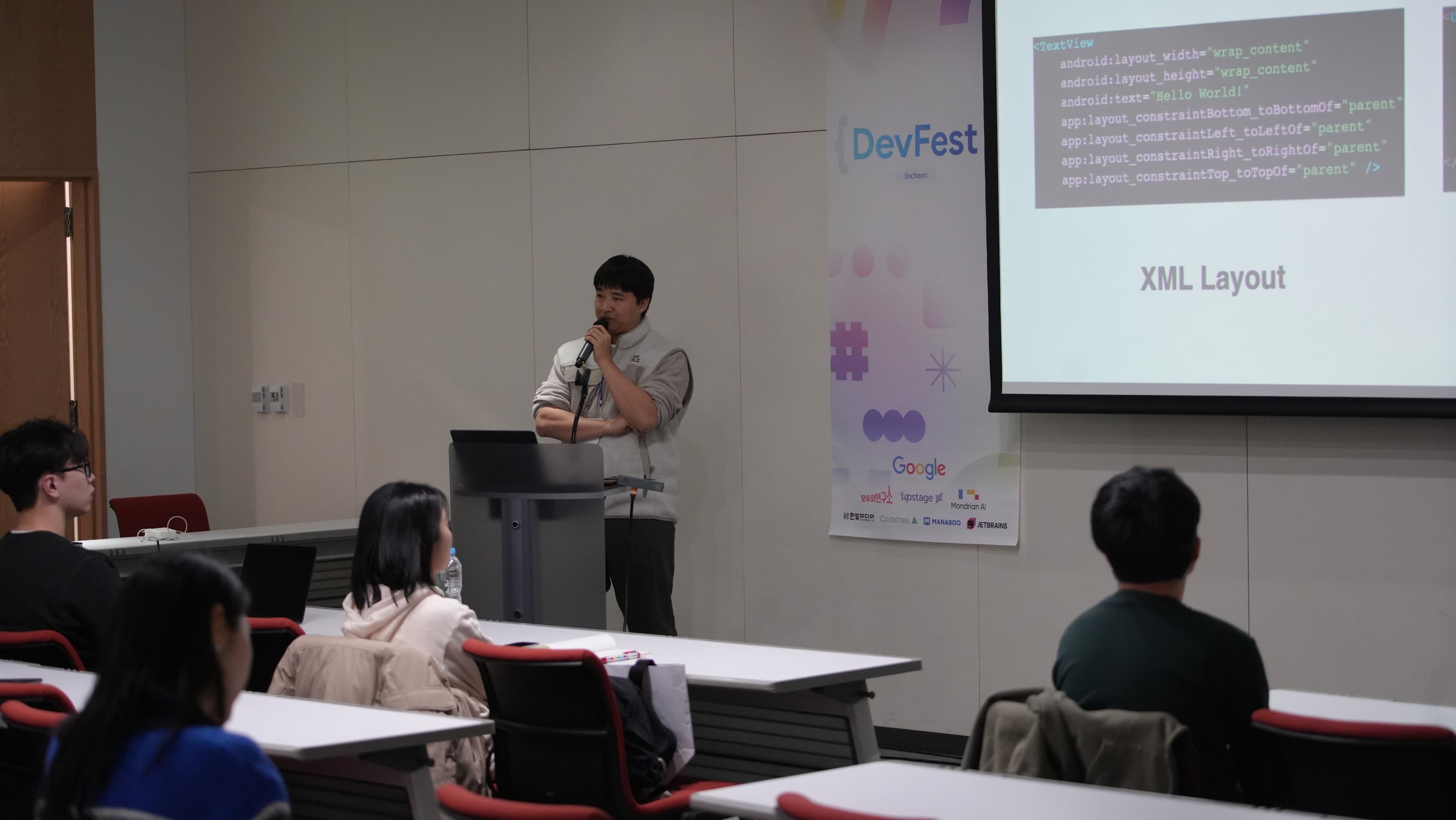 DevFest Sketch 24