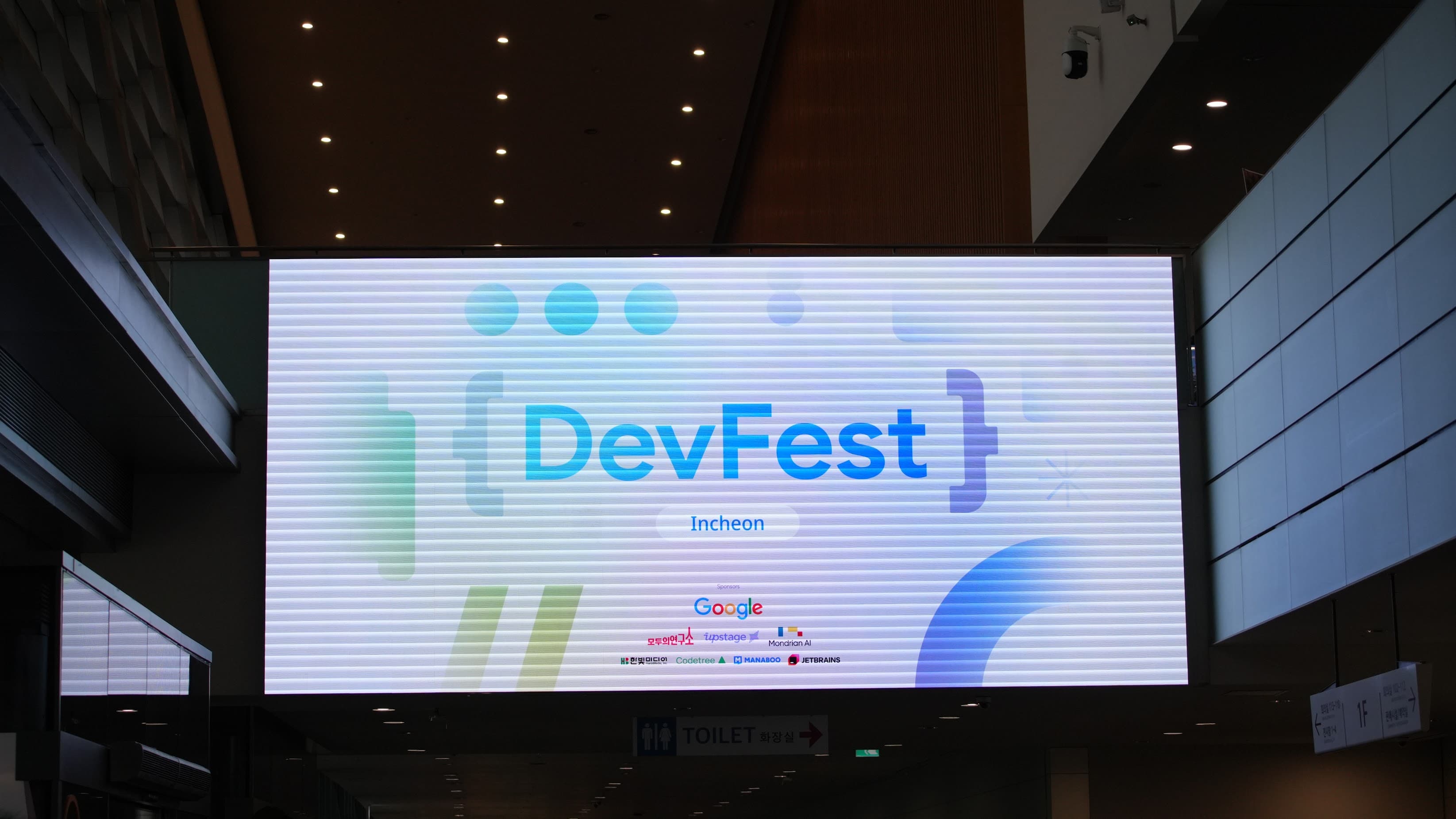 DevFest Sketch 8