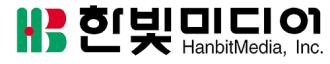Hanbit
